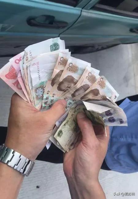 苏州市最新出租车转让，探索自然美景的旅行邀请启程出发！
