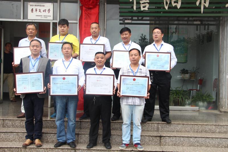 信阳市网约车日常趣事与温暖陪伴，最新消息一网打尽