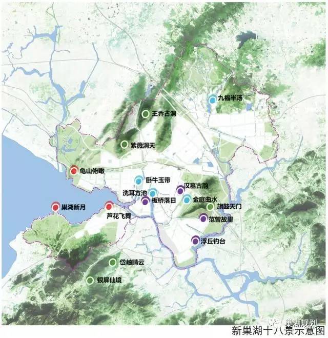 巢湖市最新规划图揭秘，城市发展的未来蓝图分析