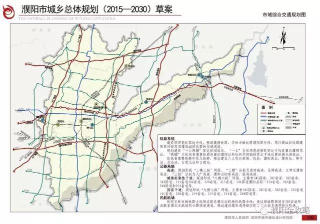 钦州市最新公路规划图，构建现代化交通网络的关键步骤