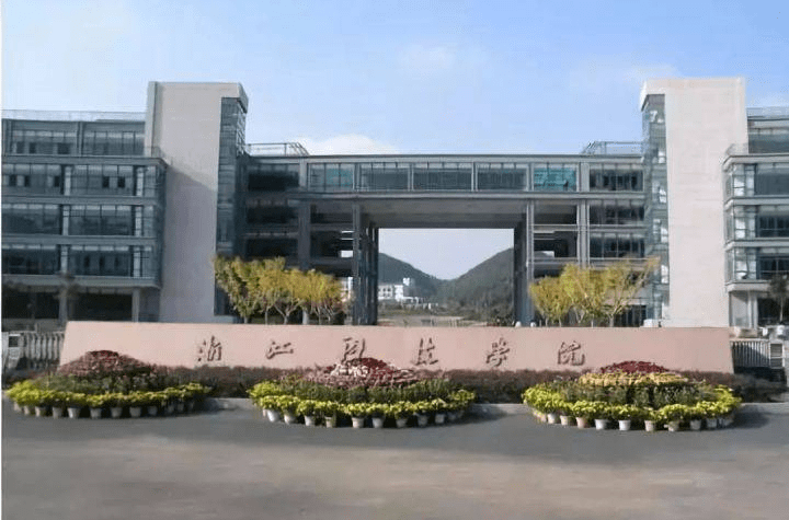 江苏科技大学最新动态及我的观察分析