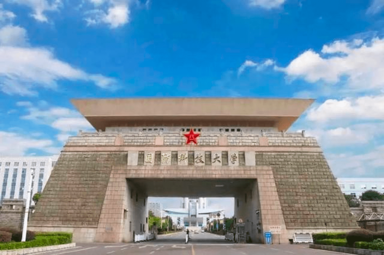 江苏科技大学最新动态，乘风破浪，共筑未来梦想