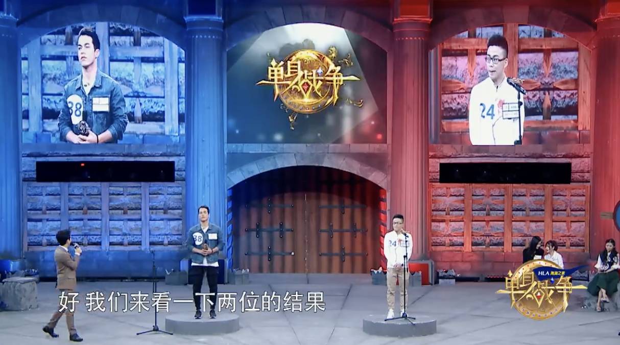 单身战争最新一期吐槽，学习变化，自信塑造人生之旅