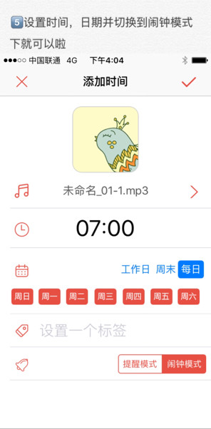 最新手机铃声试听歌曲,最新手机铃声试听歌曲，爱的旋律与日常趣事