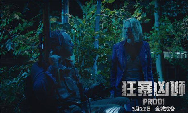 零度凶棺最新章节在线阅读，最新章节更新动态
