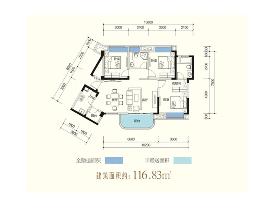 鹭湖宫全景舱最新动态，家庭奇妙之旅启程