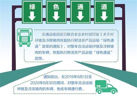 武安市最新招聘信息港，变化带来自信与成就，求职者的理想选择！