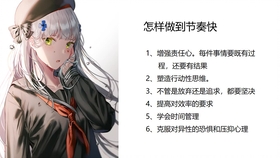 心得乐黄永栋最新自然探索之旅，追寻内心的平和与宁静