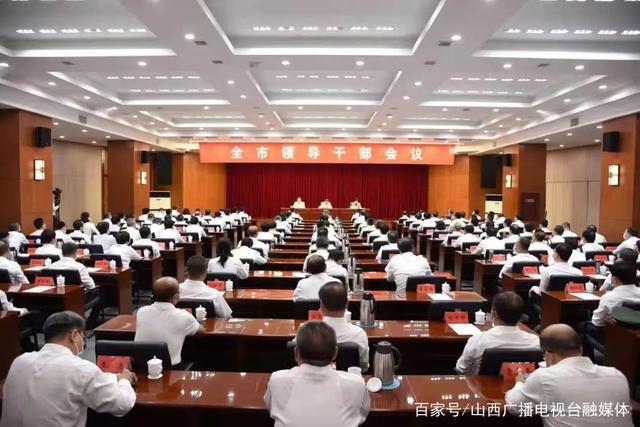 阳泉市组织部最新任免，科技驱动重塑未来，体验智能化人事任免新系统