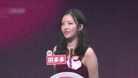 非诚勿扰最新一期女神，星光闪耀的约会之夜