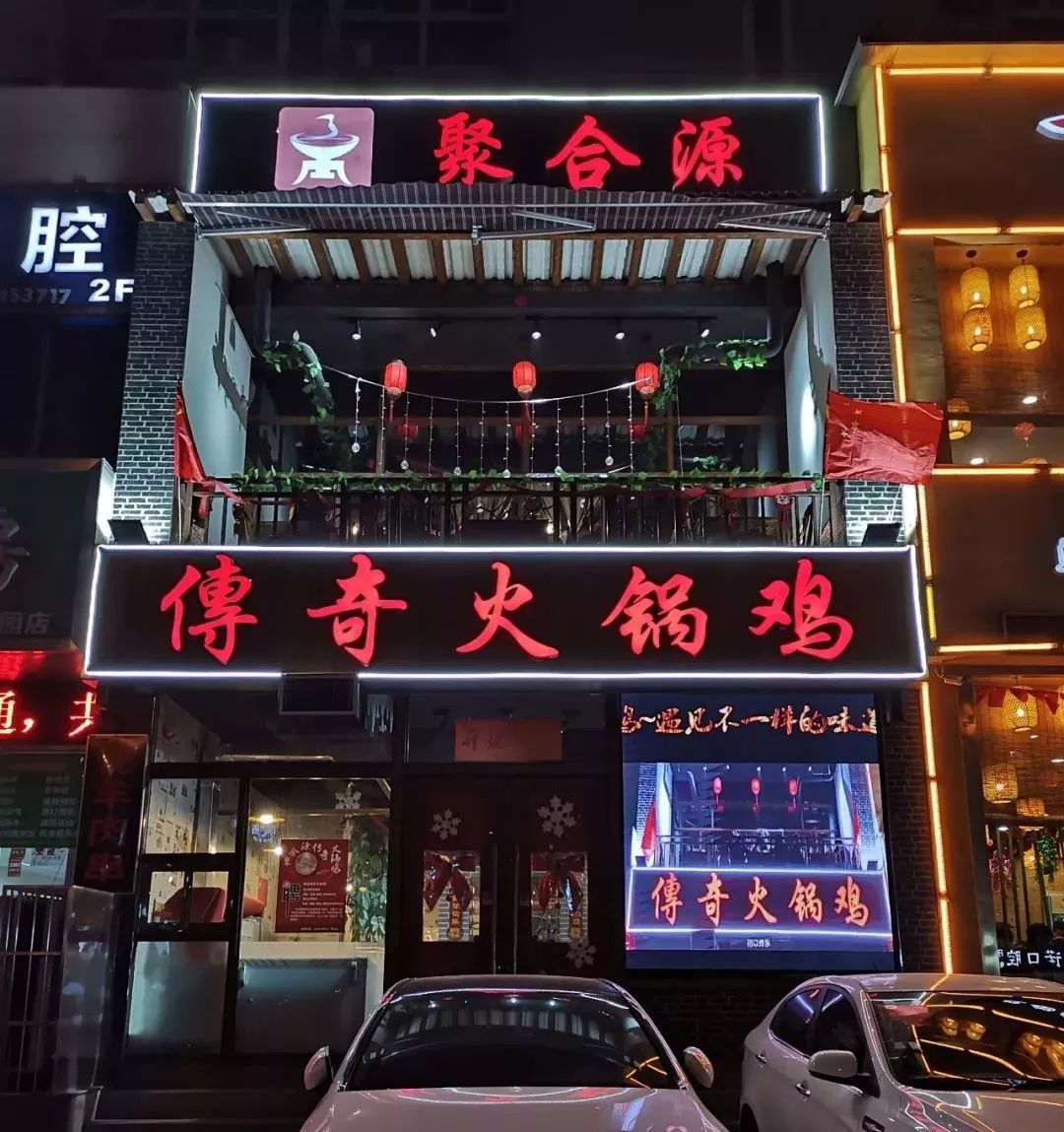 探索巷弄深处的特色小店，最新福利二区三区视频带你开启味蕾奇缘
