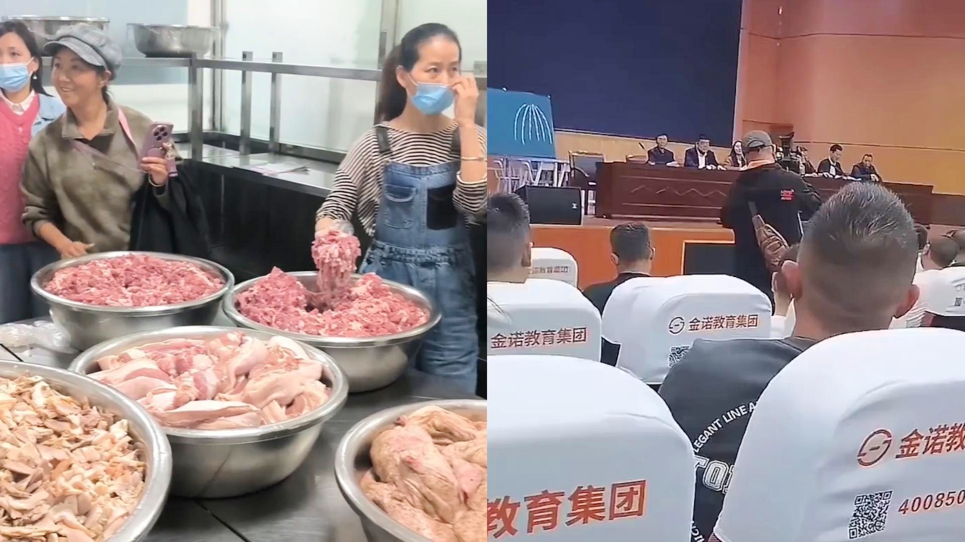 信息传输 第1645页