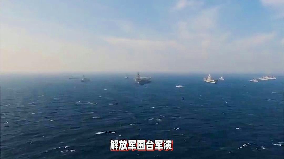 解放军环台军演装备亮点回顾，与自然美景的军事技术对话