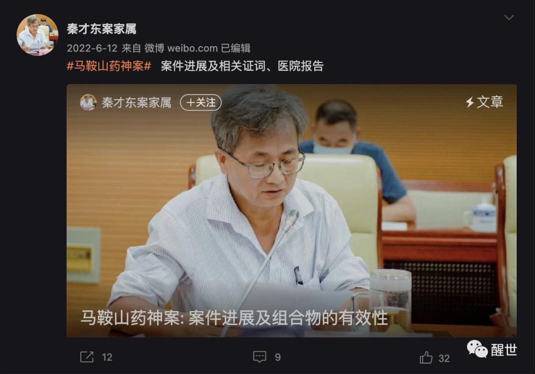 生活的力量与乐观遗产，癌症妈妈离世，四岁儿子的呼唤与回忆