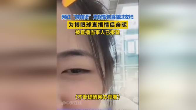 信息传输 第1628页