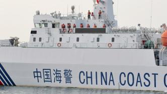 中国海警高科技产品守护钓鱼岛，驱逐日非法船只，展现科技力量