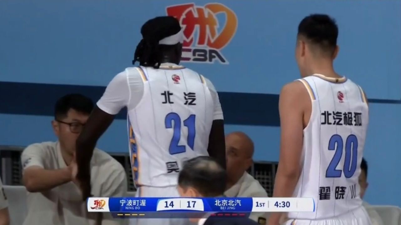 北汽外援球衣风波揭秘，罚款背后的故事与神秘小巷中的秘密小店