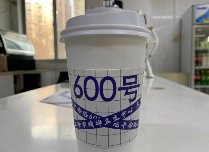 第6669页