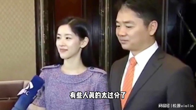 刘强东章泽天与智能守护，革新安全体验的科技新品报警事件