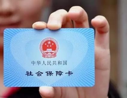 2024年正版资料免费大全功能介绍，最新答案解释落实_iShop75.98.98