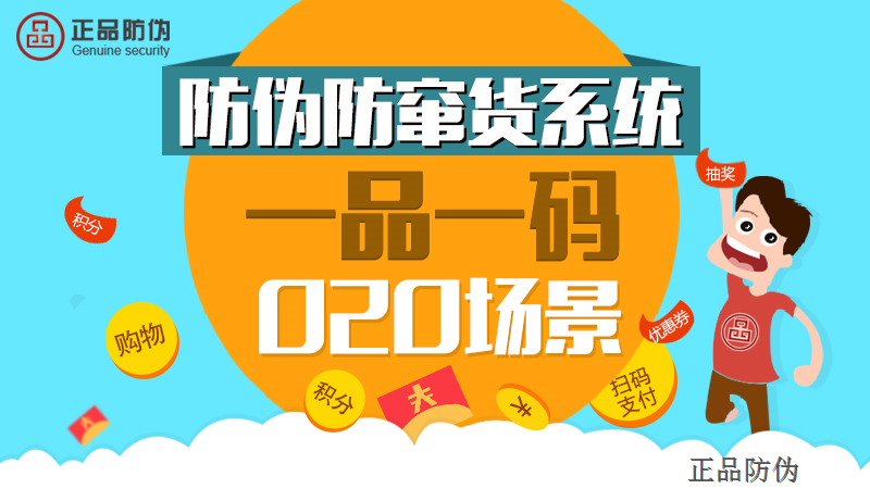 管家婆一码一肖100中奖，全面解答解释落实_The59.5.66
