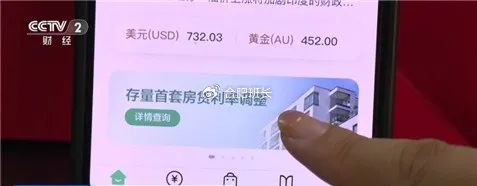 刘伯温精准一肖大公开930，最新热门解答落实_HD28.27.36