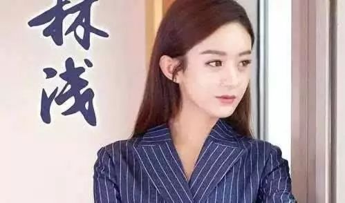 赵丽颖最新电视剧城市暖阳下的温馨日常热播中