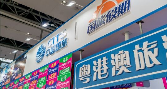 宏达集团动态更新，学习之旅中的变革与自信成就之源