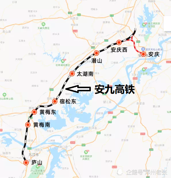 杭台高铁最新动态，全面指南与详细步骤解读