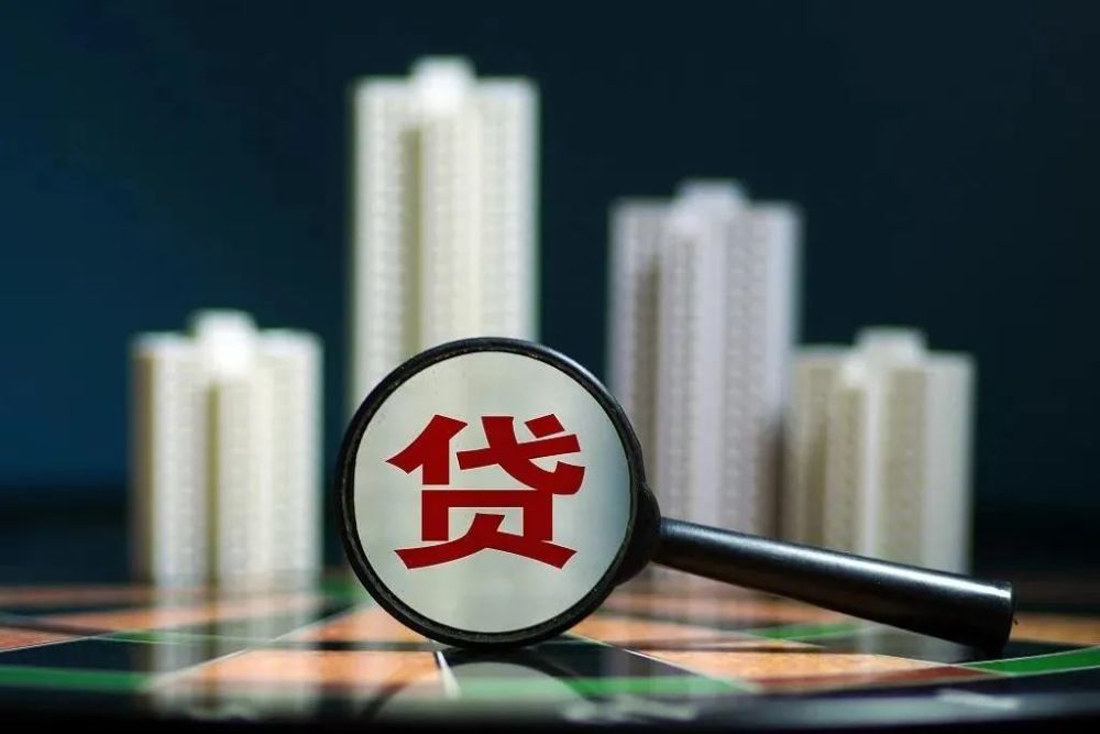 长沙最新购房政策解读及观点阐述