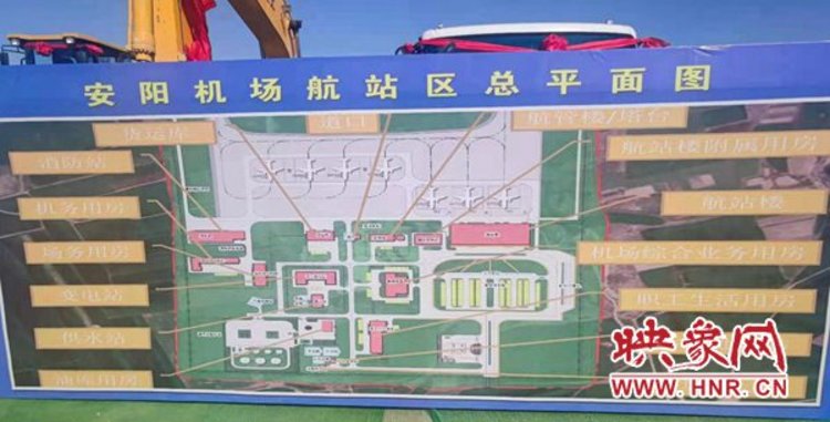 瓦岗乡飞机场的最新动态与消息更新🚁