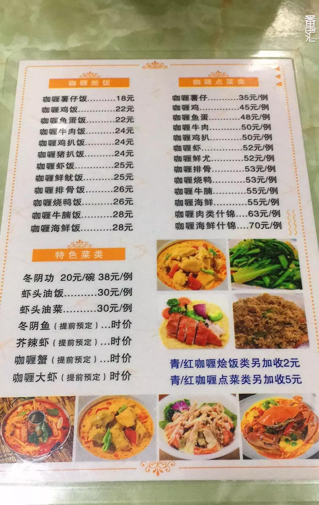 SNT币最新动态与小巷深处的特色小店揭秘