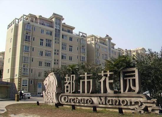 涡阳都市花园最新动态更新