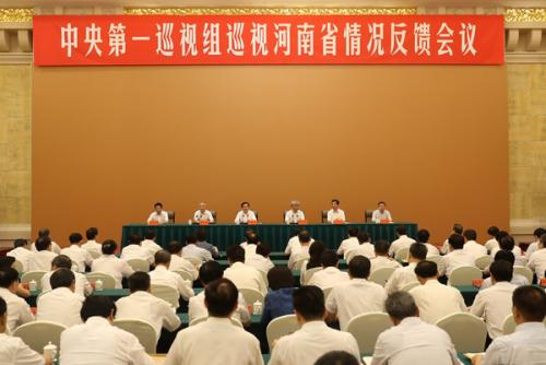 最新动态更新 第21页