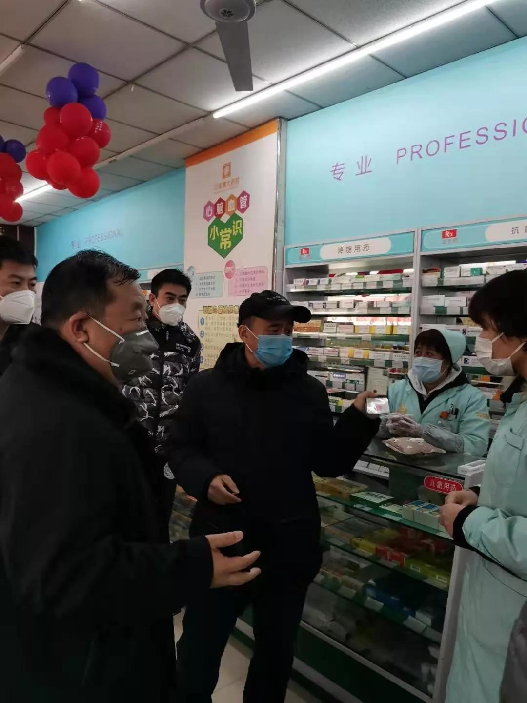 沈阳超市转让的最新动态与消息更新