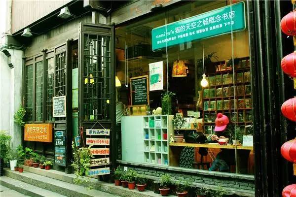 巷弄深处的特色小店探秘，最新再贴现潮流风向标