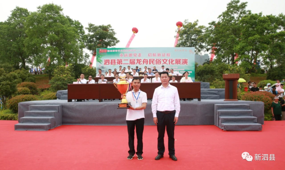 泗县新闻网最新动态更新