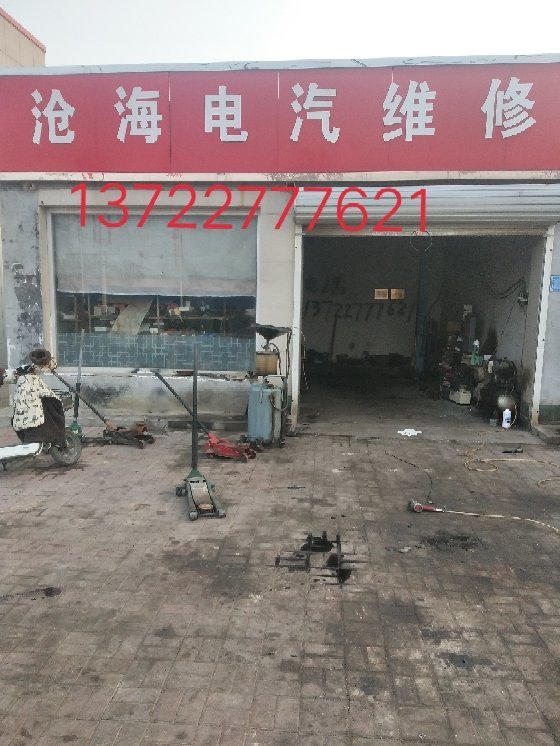 最新动态更新 第15页