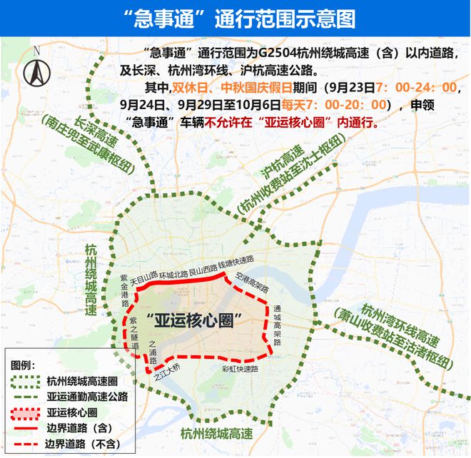 桐庐最新交通情况及指南速递