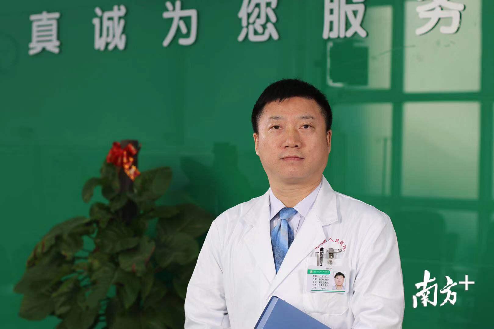 深圳龙岗高科技诈骗案揭秘，智能守护助力科技防范，守护生活安全防线