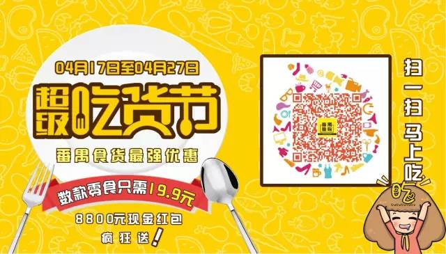 闲鱼最新暗号揭秘，一场探寻内心平静的闲鱼旅行探险