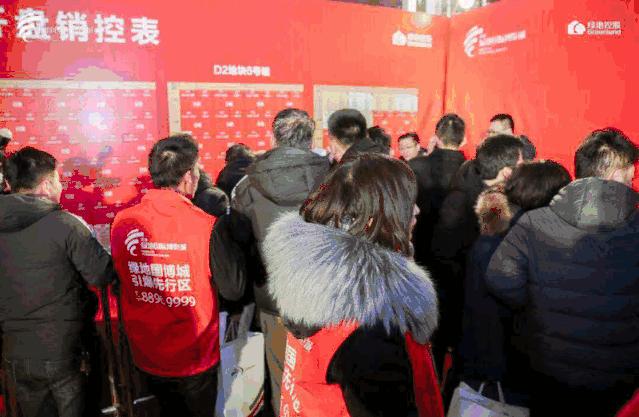 国博城最新房价概览及动态更新通知