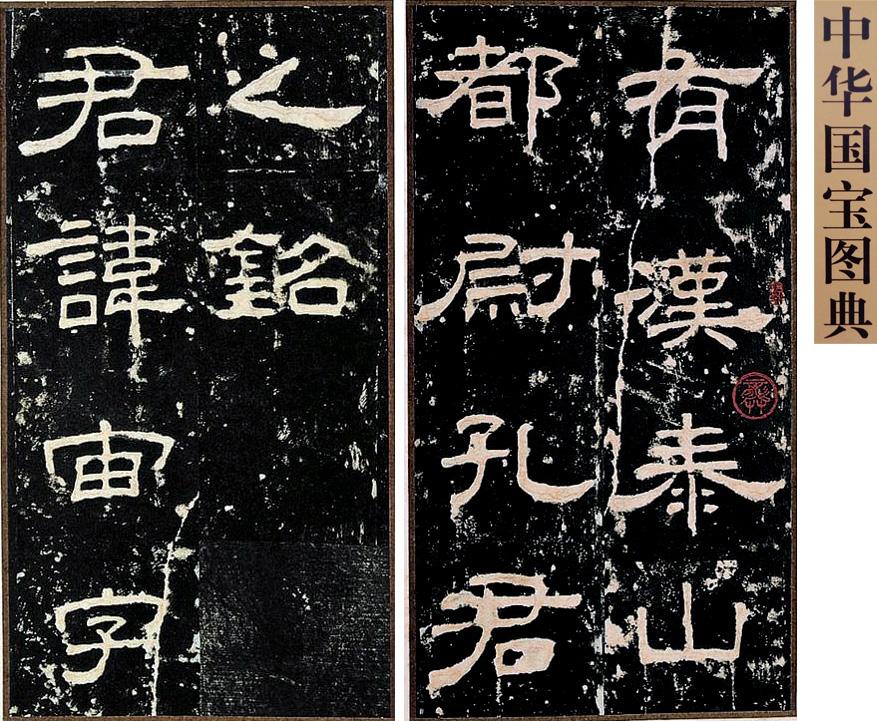 曲阜房价最新消息,曲阜房价最新消息，探索自然美景之旅，寻找内心的平和与宁静