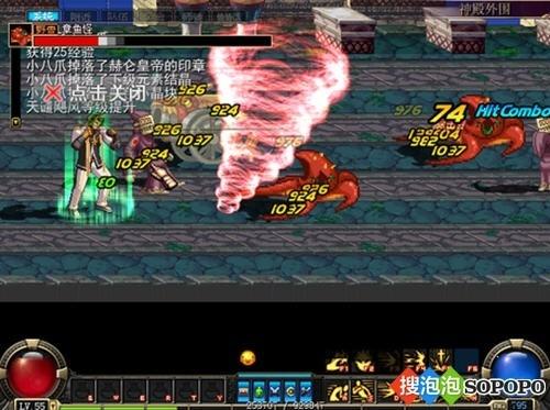 第364页