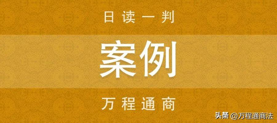最新反不正当竞争法，时代进步的商业护航者