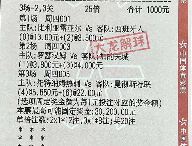 汉乡最新章节,汉乡最新章节，变化中的学习之旅，自信与成就感的源泉