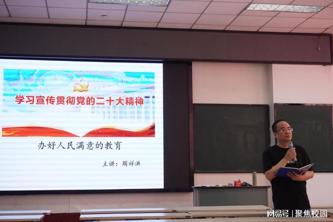 南方传媒新动态，变革中的学习驱动自信与成就的力量