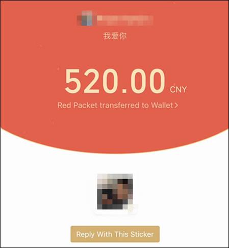 微信红包新动向，背景、发展、影响与时代地位分析