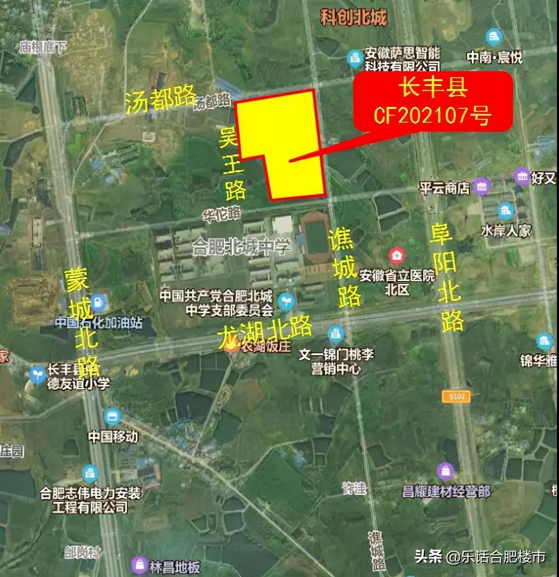 蒙城房屋出租最新信息,蒙城房屋出租最新信息——科技引领生活，智能租赁新体验