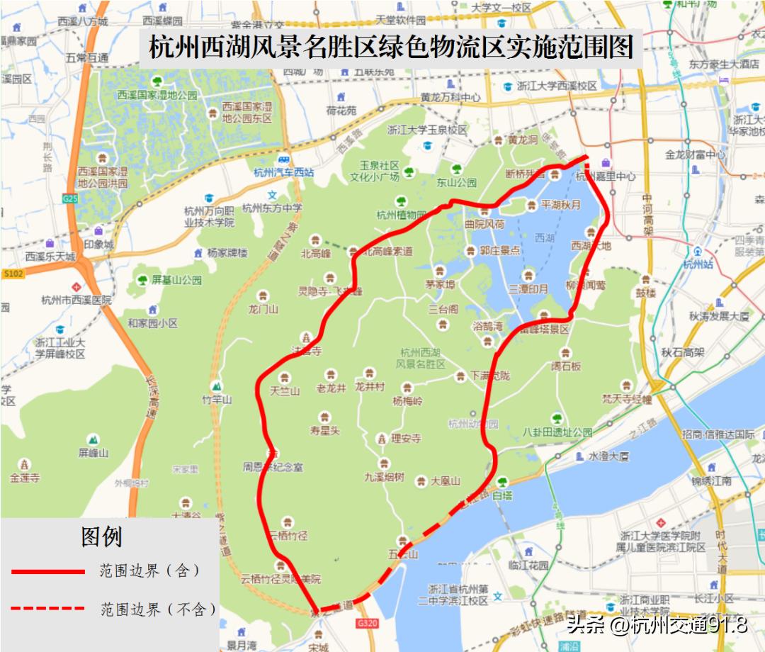 杭州禁摩最新消息,杭州禁摩最新消息📢🚲骑行族的关注焦点！
